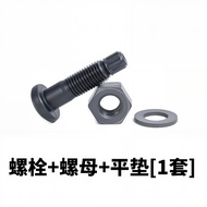 High-strength steel structure bolt, torsional shear type10.9S Complete Collection of Round Head Scre