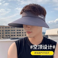 YQSun Hat Men's Summer New Foldable Sun Protection Uv Protection Topless Hat Outdoor Fishing Sun Hat Trend KA3M