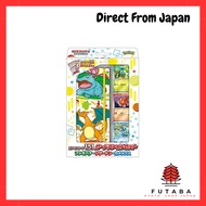 Pokémon Card Game Scarlet & Violet: Pokémon Card 151 File Set - Venusaur, Charizard, Blastoise