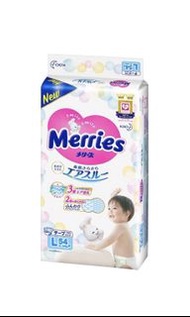 花王 Merries 紙尿片 大碼54片 全新