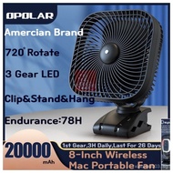 OPOLAR 20000mAH  Portable Fan Strong Wind Usb Fan,8-inch Rechargeable Desk Fan Usb Car Fan For Perso