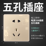 Bull Wall Switch Socket Panel86In-wall Switch for Home Use g18Phantom Rose gold Bull