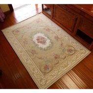Imported Chenille Carpet 200x290 cm 059