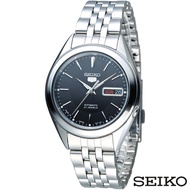 Seiko SNKL23 SNKL23J1 SNKL23J  Automatic 21 Jewels Japan Made Men's Watch