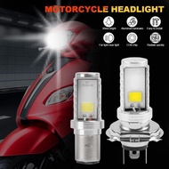 Motorcycle LED Headlight H4 H6 BA20D COB Headlight Led Motorcycle Scooter Light Super Bright Light l