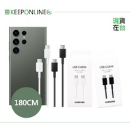 Samsung DX310 3A, 1.8m Type-C to Cable [Boxed] Support S25 S24 Series