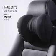 汽車靠墊新款汽車頭枕靠腰記憶棉護頸車載頸枕骨頭枕汽車太空棉腰