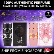 Lattafa Asad Elixir | Yara Elixir 100ml EDP Perfume For Men and Women