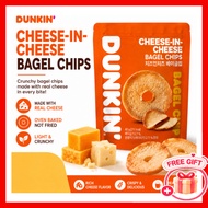 Dunkin Cheese In Delight Bagel Chips 60g / Korean Crispy Snack