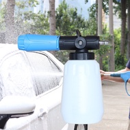 Cleaning High Pressure Watering Can Spray Gun Foam Foam Gun Accessories DPVV