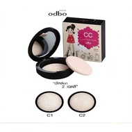 โอดีบีโอ ออโด้ แป้ง ซีซี เคลียร์ เท็นเดอร์ Odbo CC Clear Tender Powder *1