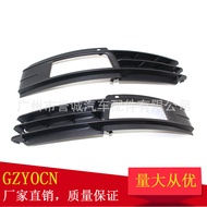 Suitable for Audi A6L C6 09-12 Years Fog Lamp Frame Lower Mesh Fog Lamp Grille Factory Ready Stock
