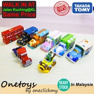 ✿READY STOCK✿In Malaysia Original Takara Tomy Disney Truck/Bus