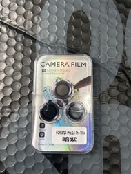 iPhone 14pro 14pro max 鏡頭保護貼