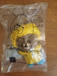OK 類: the bears school 小熊學校Jackie吊飾 5號