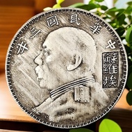 Ancient Iron Core Silver Dollar Diameter 39mm Yuan Datou Republic of China Three Years One Yuan Silv