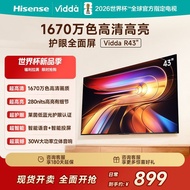 Vidda Vidda TV R43 43 Inch Full HD Rhine Eye Protection Smart TV with Old Replacement 43