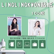 热推！现货速发！邝玲玲LinglingKwong贴纸泰星照片周边我们的秘密手机壳贴行李贴lning