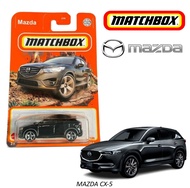 MATCHBOX : รุ่น MAZDA CX-5 โมเดลรถเหล็ก ของเล่น ของสะสม ลิขสิทธิ์แท้ (ในร้านมีให้เลือกมากกว่า500แบบ) แม็คบล๊อค โมเดลรถ ของเล่น MB1C1
