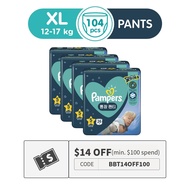 Pampers Diaper Overnights Pants XL - 26Pcs x 4 (Bundle of 4)
