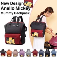 Anello Mickey Mummy Maternity Nappy Diaper Bag Large Capacity Waterproof Baby Imama Travel Backpack