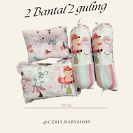 Baby Pillow Baby Pillow/ Baby Bolster Pillow/ Baby Bolster/ Children's Bolster Pillow/