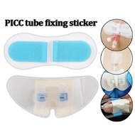 PICC tube fixing sticker Sterile Medical PICC/CVC Catheter Fixation Tape Catheter Stabilization Secu