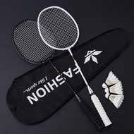 Badminton racket Full carbon double racket Light carbon fiber Durable ball control type Adult men and women durable badminton racketbikez4