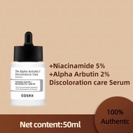 COSRX 2 Discoloration Care SerumThe Alpha-Arbutin 50ml