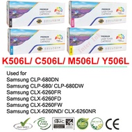 หมึกพิมพ์ Samsung CLT-K506L / CLT-C506L / CLT-Y506L / CLT-M506L (สีดำ/ สีฟ้า/ สีเหลือง/ สีแแดง) Prem