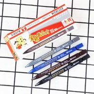 Pencil Exam Pen Computer Exam Pencil b Card Pen Exam Pen Printable Lettering 11,10