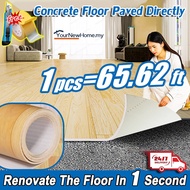 Thick Tebal 1.5mm Tikar Getah  1 gulung Quality 1m×20m(1roll) Tikar Getah Lantai Modern 3D PVC Floor