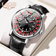 LIGE Jam Tangan Lelaki Watch Unisex Rotating Dial Roulette Waterproof Luminous Quartz Watch