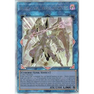 Yugioh Card - ALIN-AE051 - Allid Code Talker @Ignister