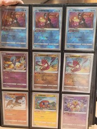 Assorted characters Shiny Rare 天地萬物 card