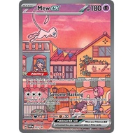SVP_053 MEW EX *Scarlet & Violet Black Star English Holofoil Pokemon TCG Promotional