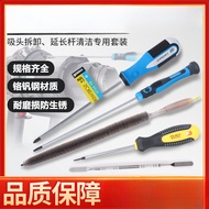 Suitable for Dyson Hexagon Torx Vacuum Cleaner Screwdriver Repair Disassembly Repair Cleaning Tool