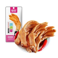 Jin Mo Fang Ai Chang Duck Feet 1 Pc. to eat snack