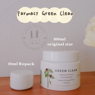 Farmacy Green Clean  10ml, 20ml trial REPACK