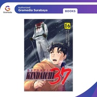 Gramedia Surabaya - Kindaichi 37 Years Vol 16