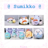 sumikko gurashi Keychain From Japan