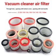 Industrial Household Vacuum Cleaner Filter Element Accessories Happa Washable Air Filter YLW6263A St