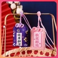 HUGME Japan Yushou Pendant Safe Charm Bag Lucky Asakusa Temple Japanese Style Sachet Love Learning B