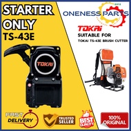 TOKAI Starter For Brush Cutter TS-43E, TS43E Starter Only