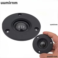 UUMIR Tweeter Speaker, Silk Membrane 3 Inch Loudspeakers,  Domes 4 Ohm 30W Audio Speaker Hifi Sound 