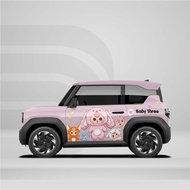 VF3 car Sticker - Car Decal Sticker - Ds Decal-2 sides