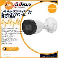 Dahua 2MP 2 Megapixel IP67 Outdoor IP Network Bullet CCTV Camera 30m IR H.265 WDR POE 12V HFW1230S1