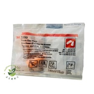 FOAM EAR PLUGS 3M 1100