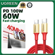 UGREEN PD 100W 5A 60W Cable 3A 1M Type C Fast Charging Cord