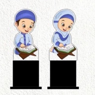 Muslim Children's Acrylic Trophy - Graduation Trophy - Muslim Children's Trophy - Acrylic Graduation